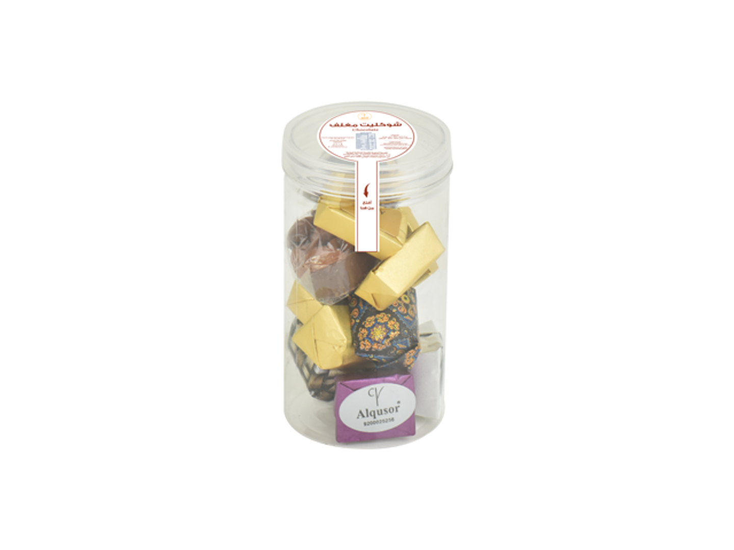 Chocolate Coated 150 Gm