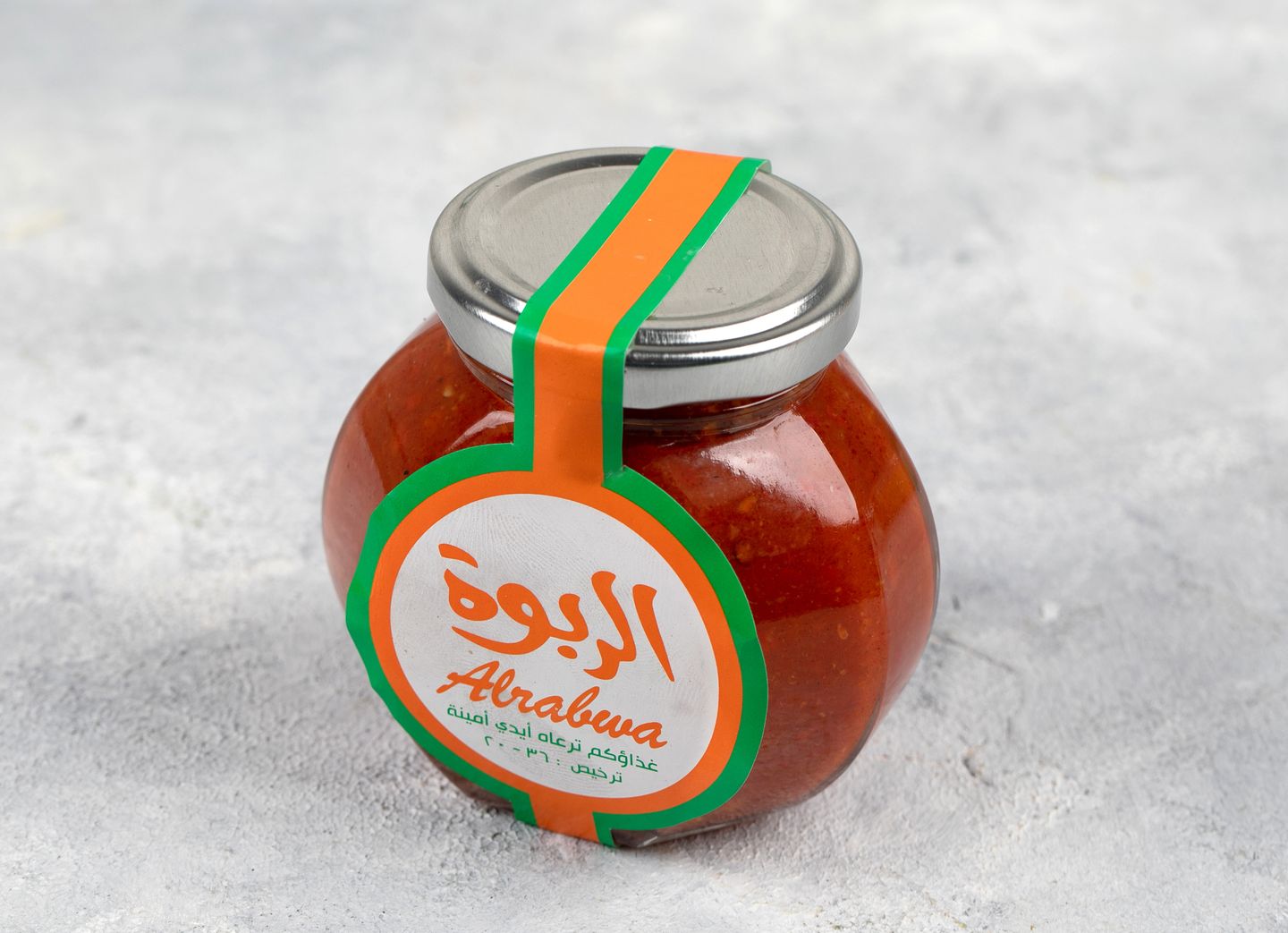 عشار حار