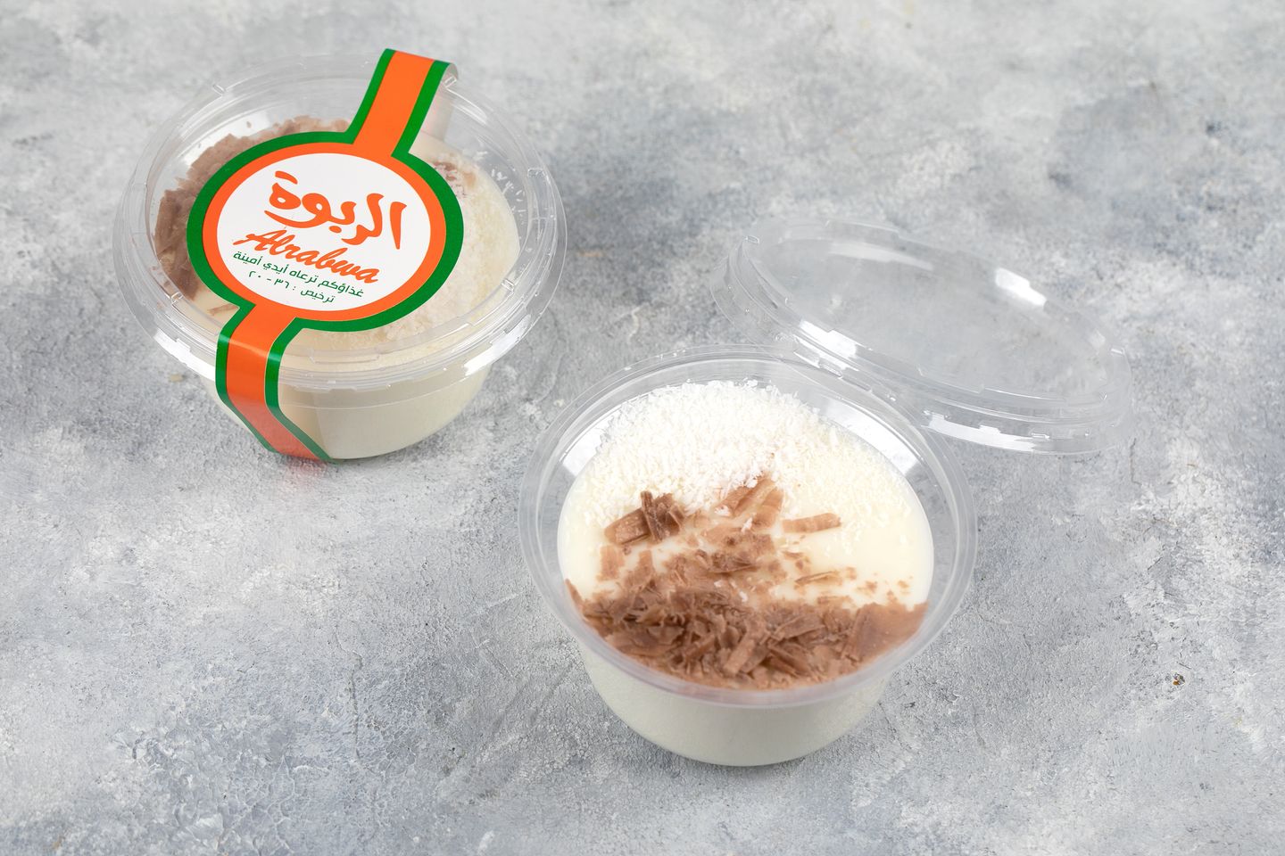 مهلبية