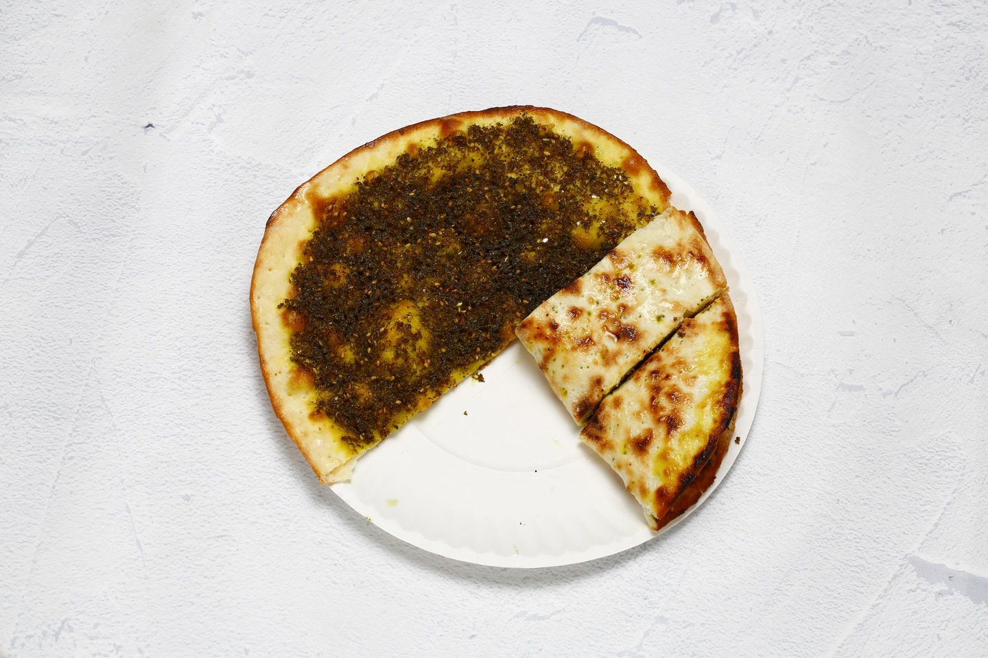 زعتر