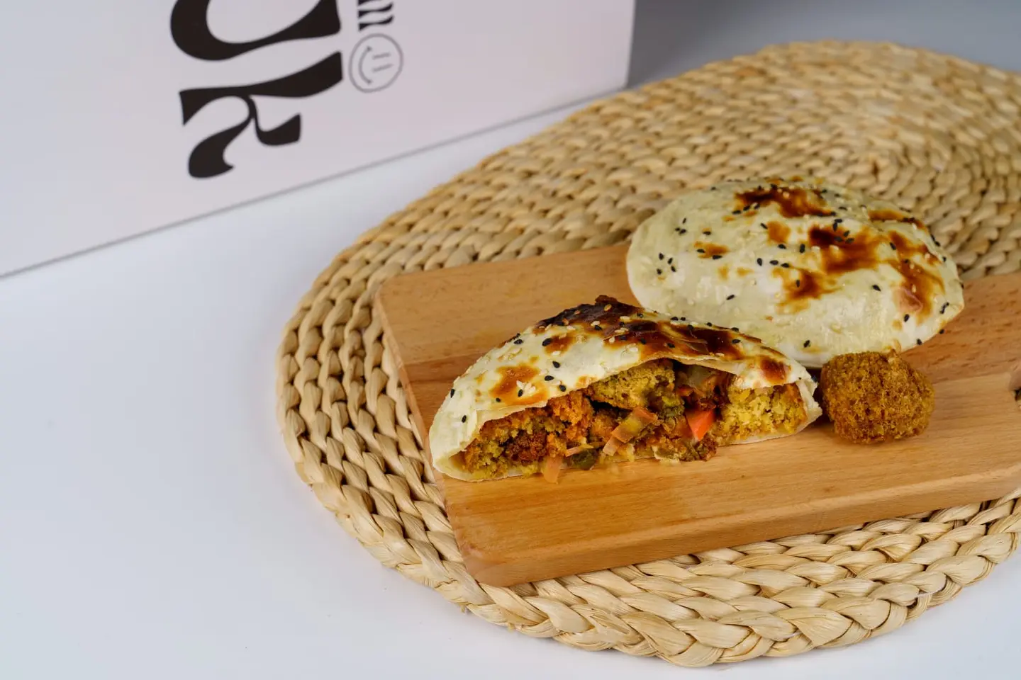 Falafel Pie