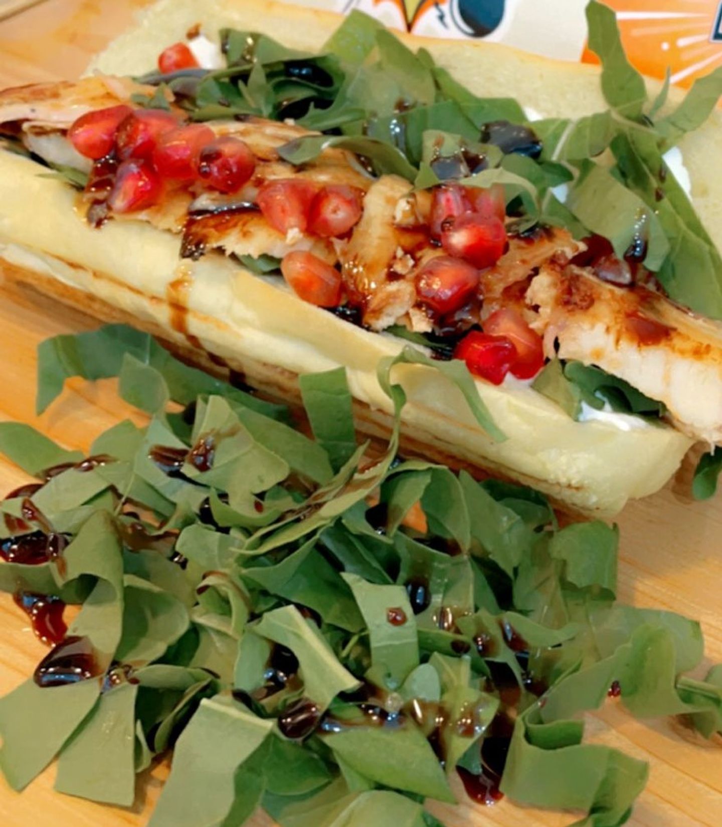 Shawarma Explosion Pomegranate
