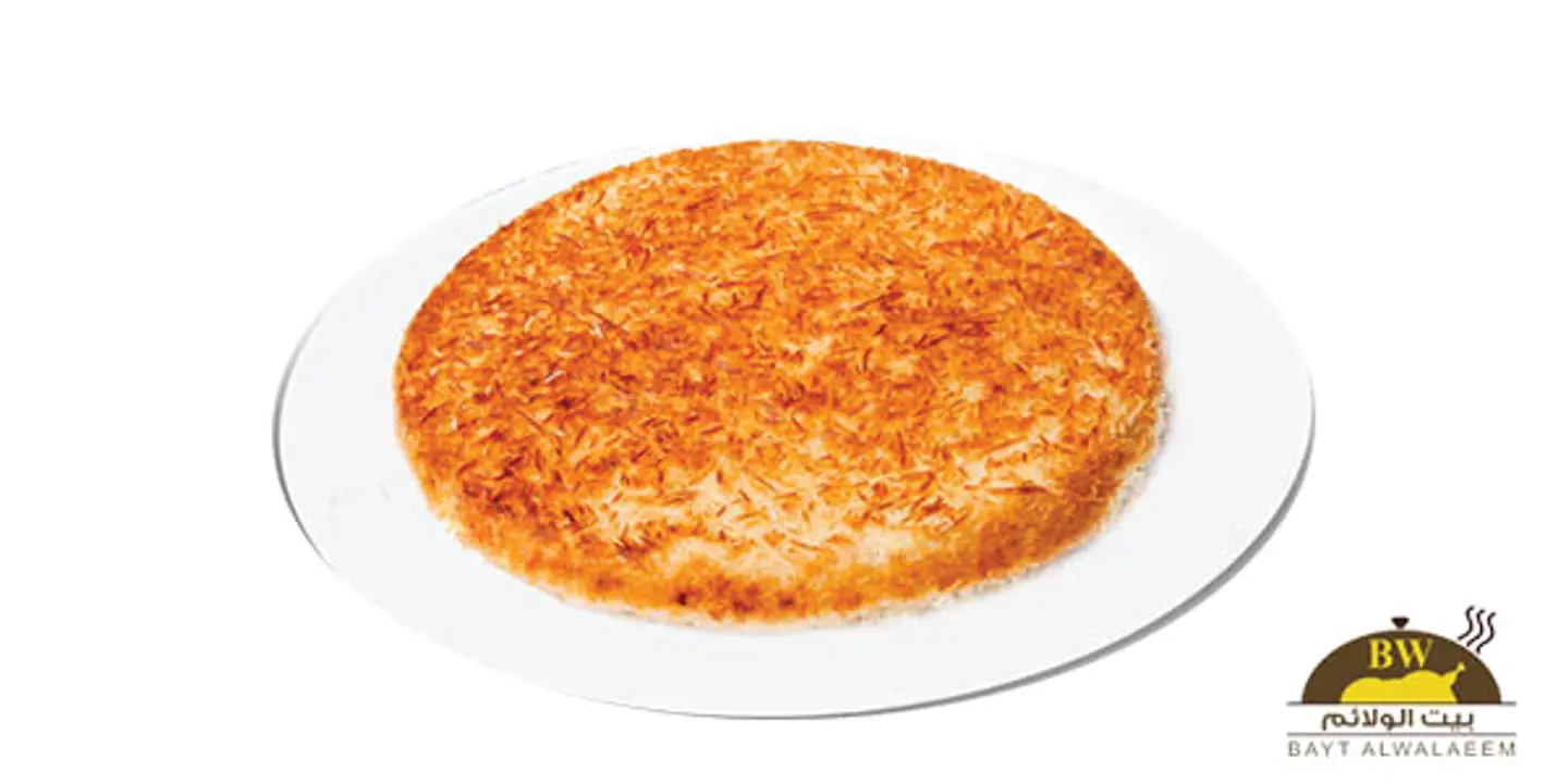 Cunafa