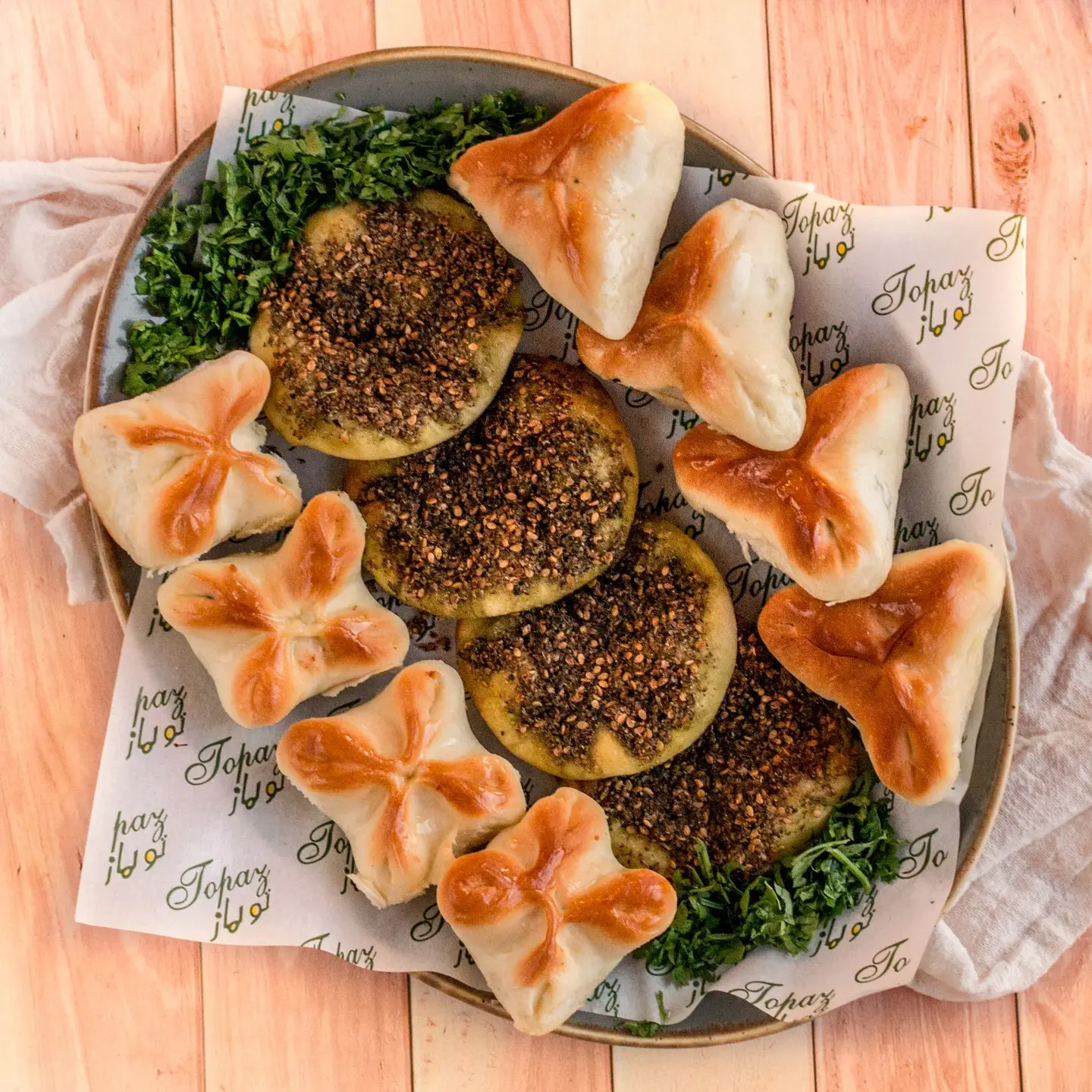 معجنات مشكلة