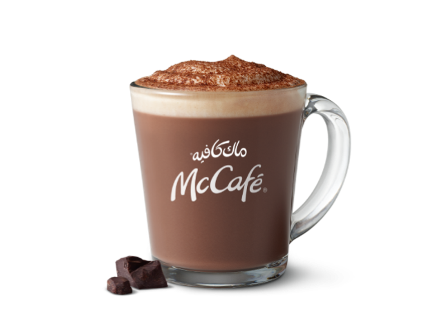 Regular Specialty Hot Chocolate