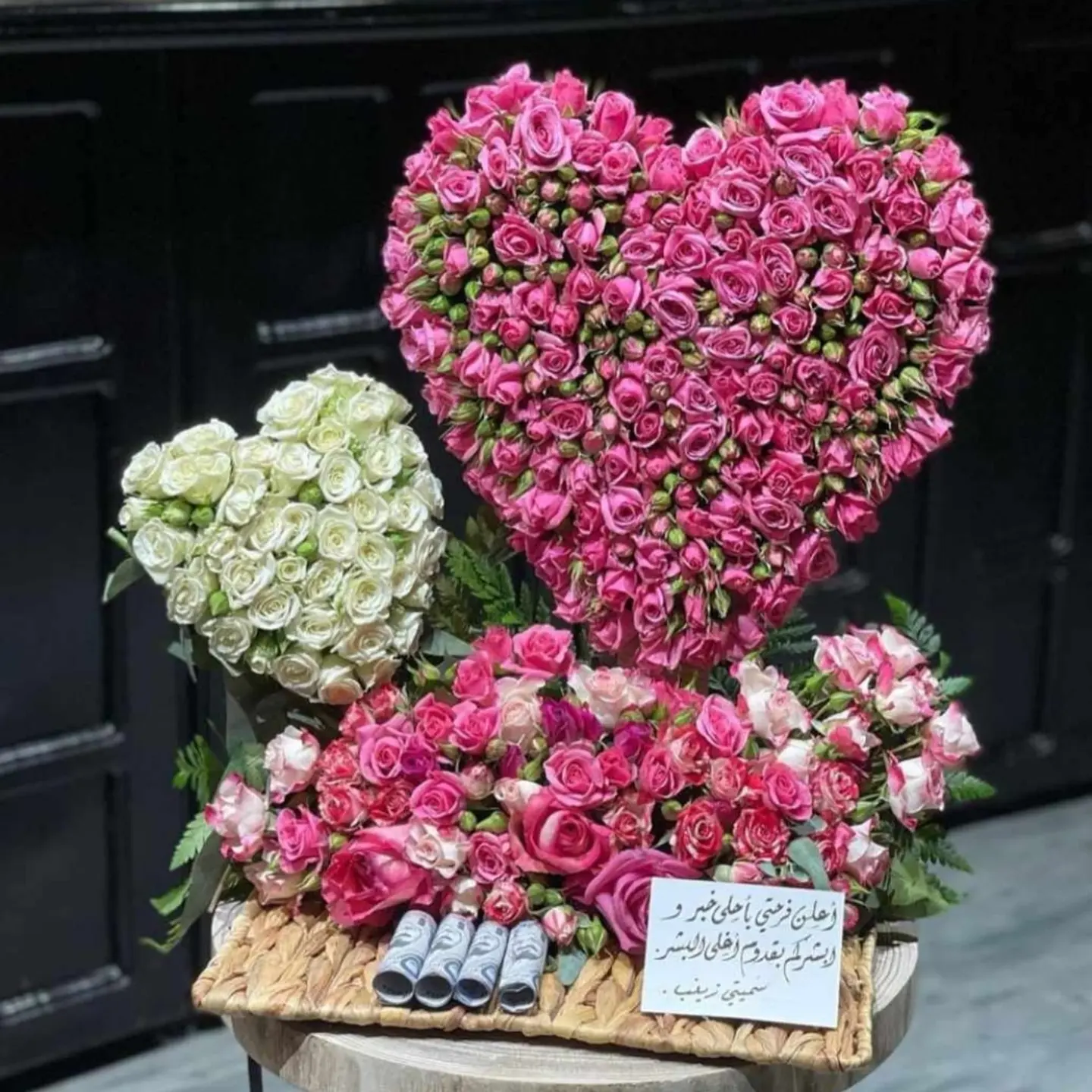 هديه الافراح