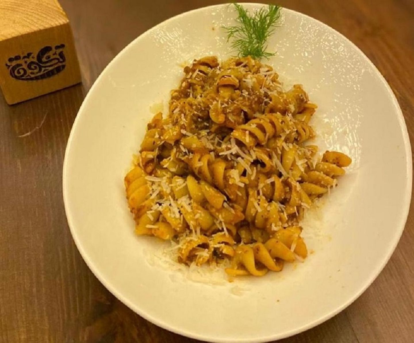 مكرونة ارابياتا