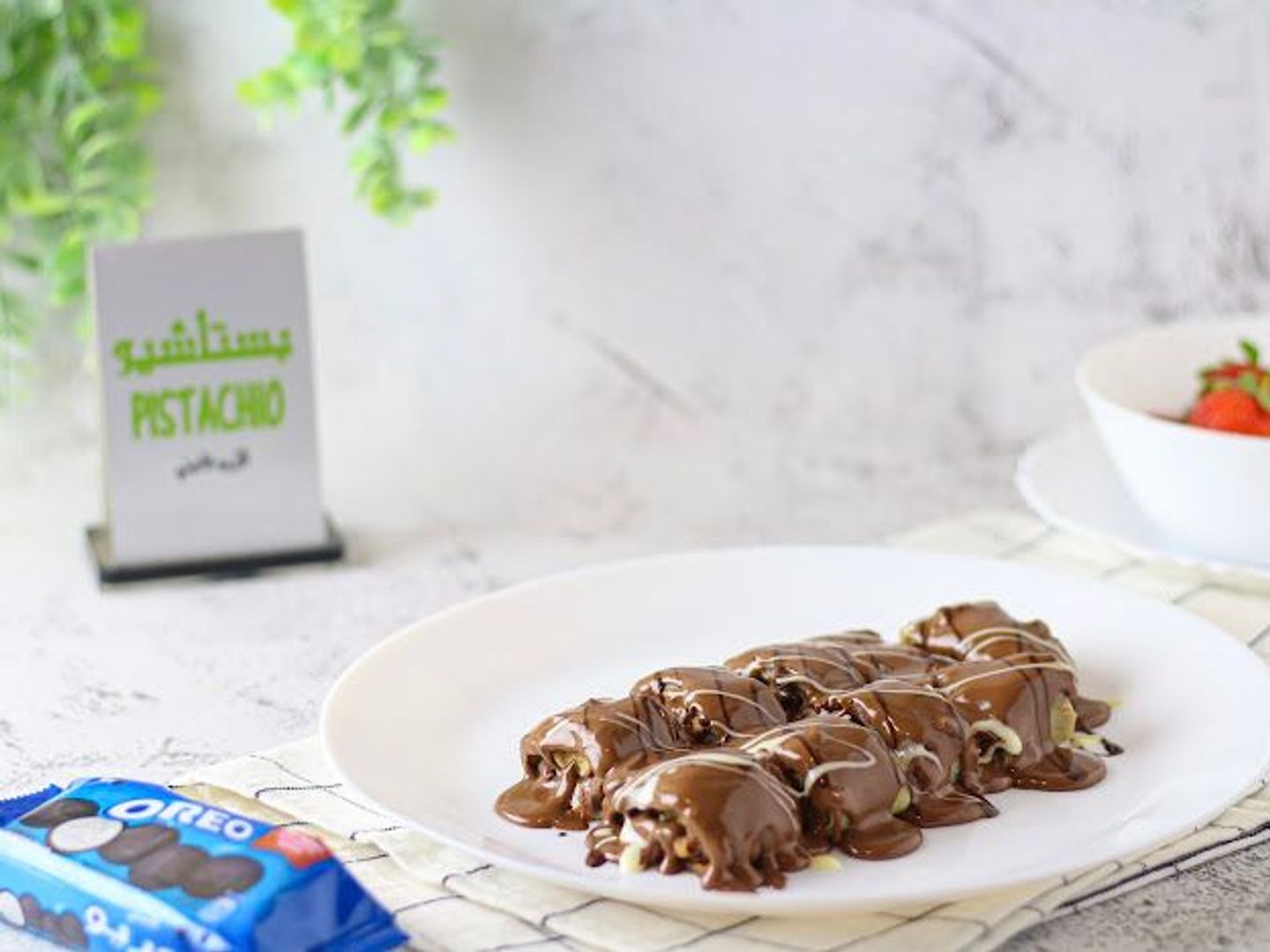 كريب اوريو