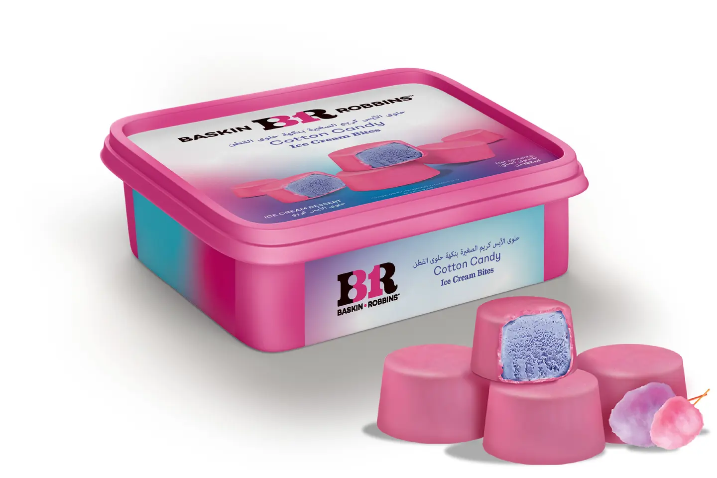 Cotton Candy Ice Cream Bites