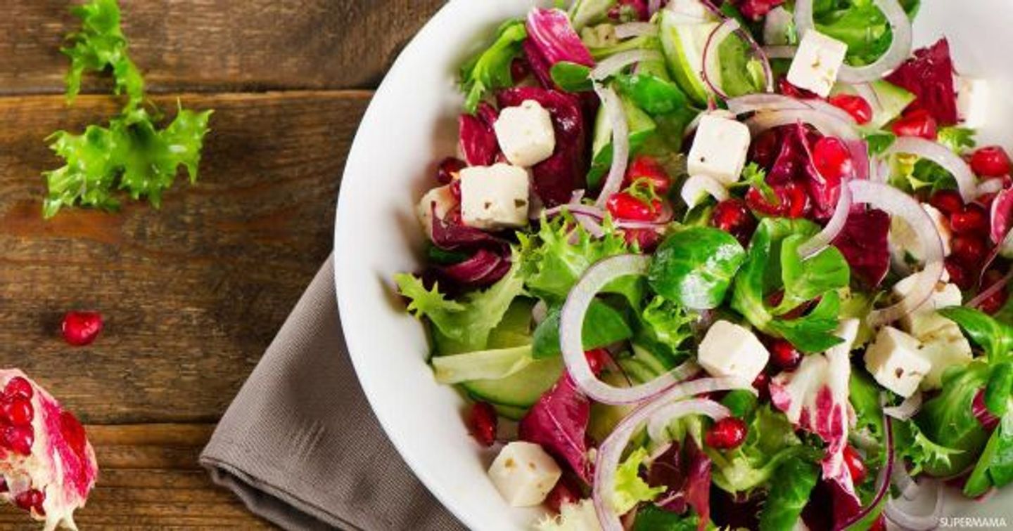 Rocca Salad