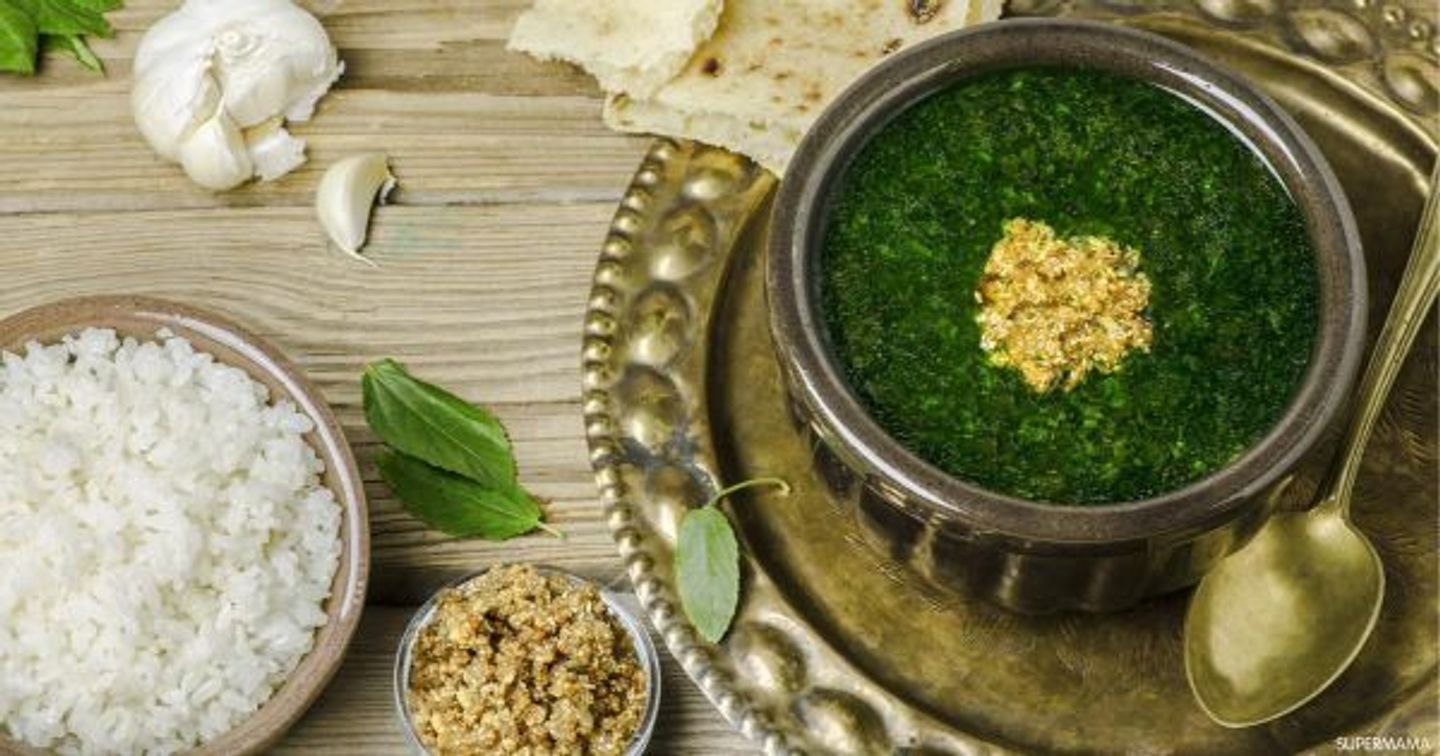 Green Mulukhiyah