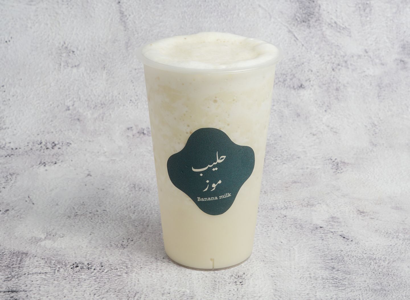 Banana Milk