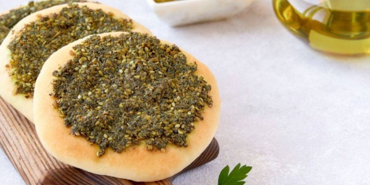 فطيرة زعتر