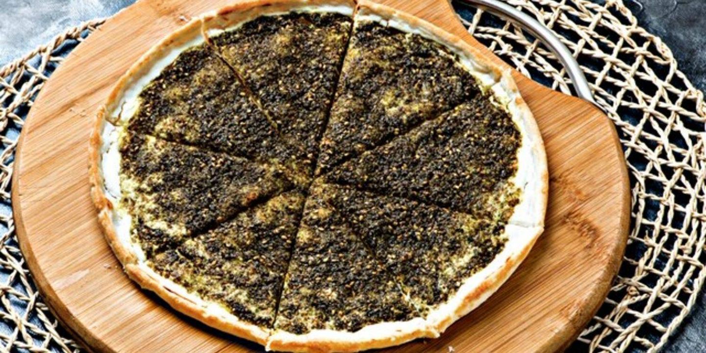 زعتر مشكل
