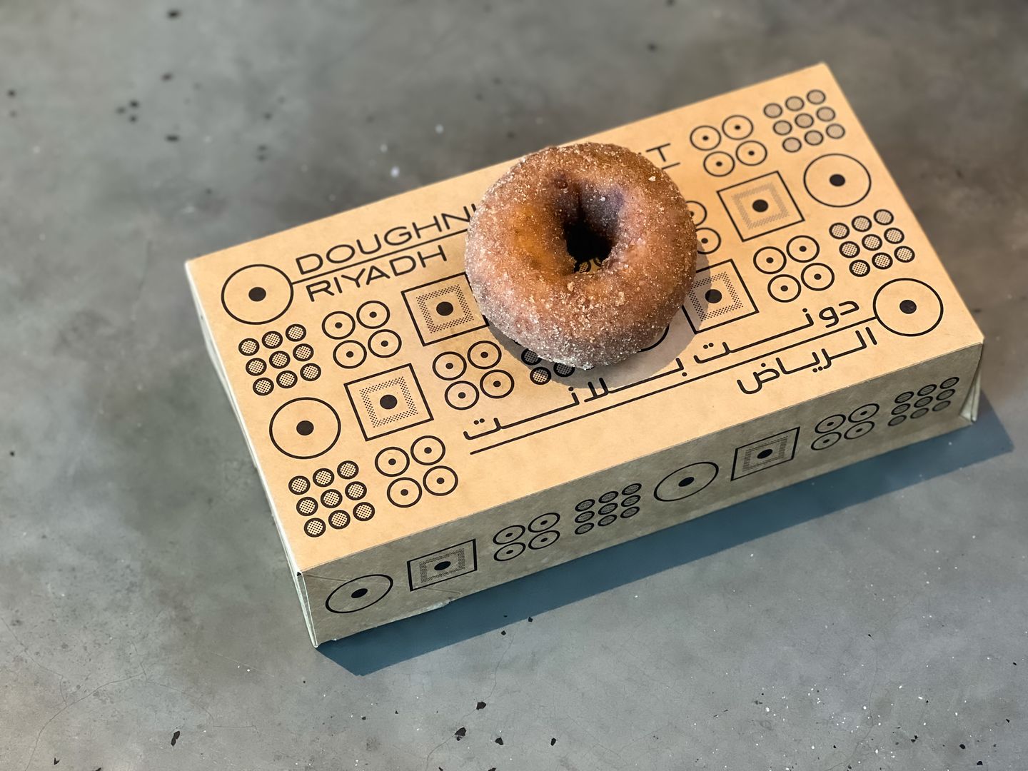 Gluten Free Cinammon Sugar