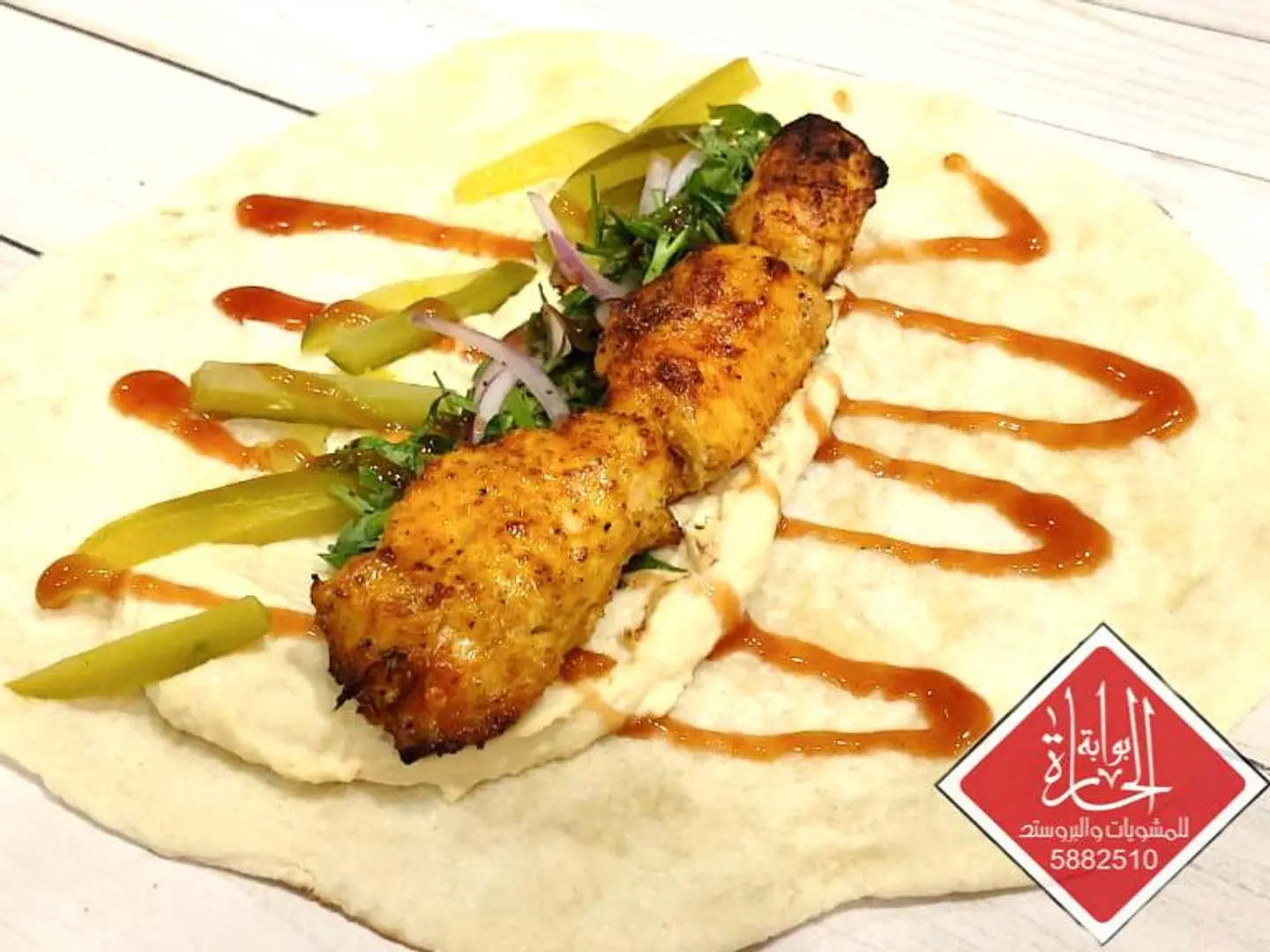 Shish Tawouk - Sandwich