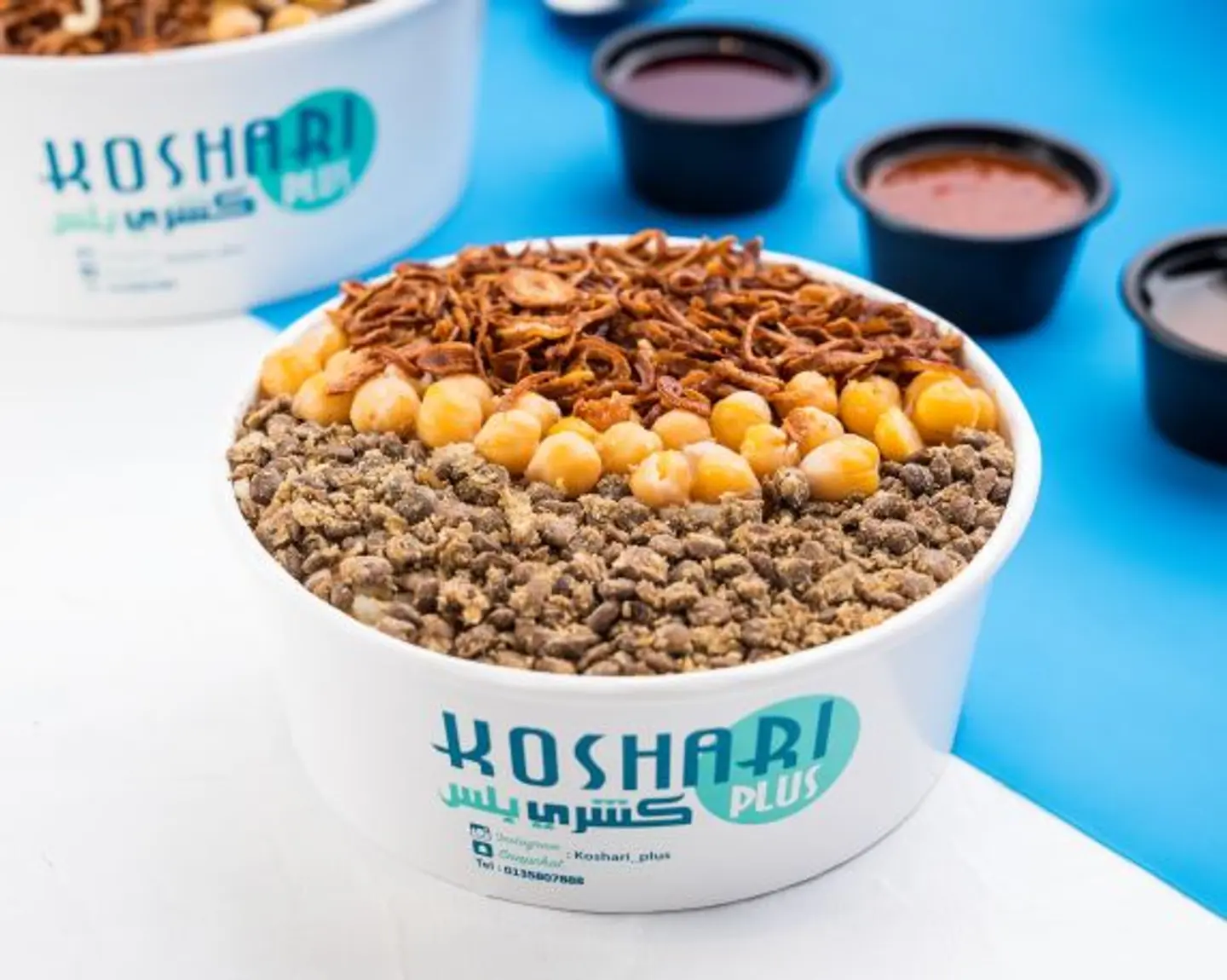 Original Koshari - Small