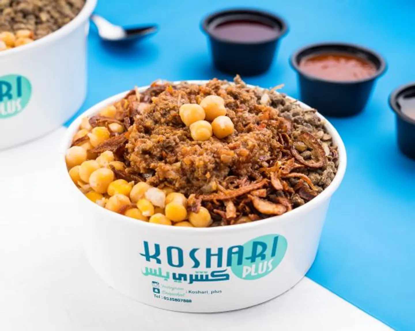 Koshari Meat  - Small
