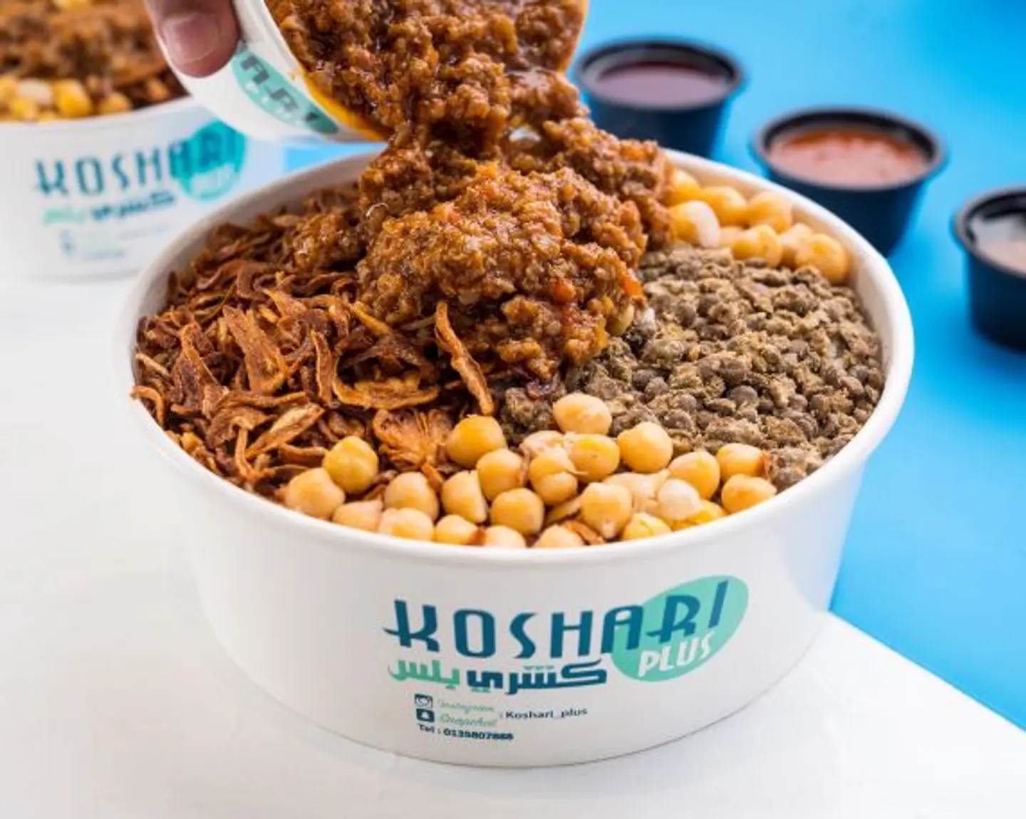 Koshari Meat  - Medium