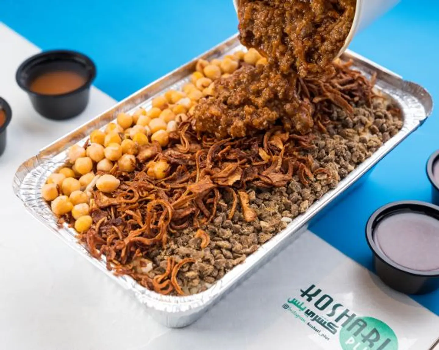 Koshari Meat  - Large