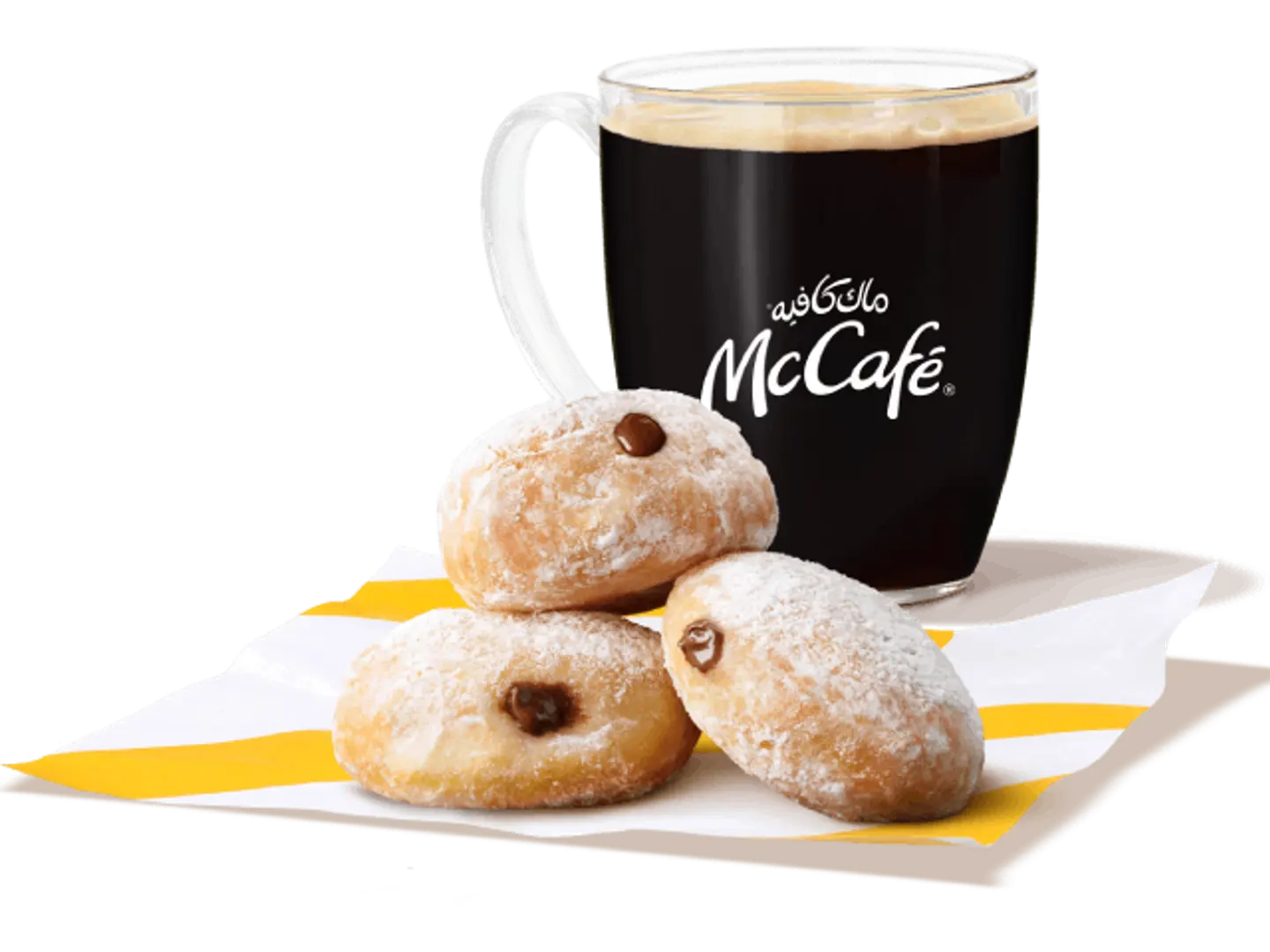 Mc Minis Chocolate Bundle