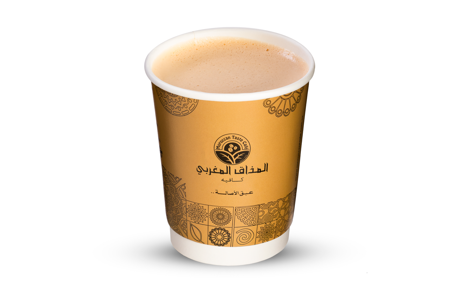 شاي عدني ماسالا