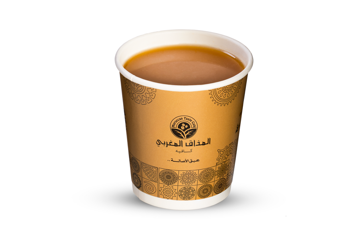 قهوة سعودية