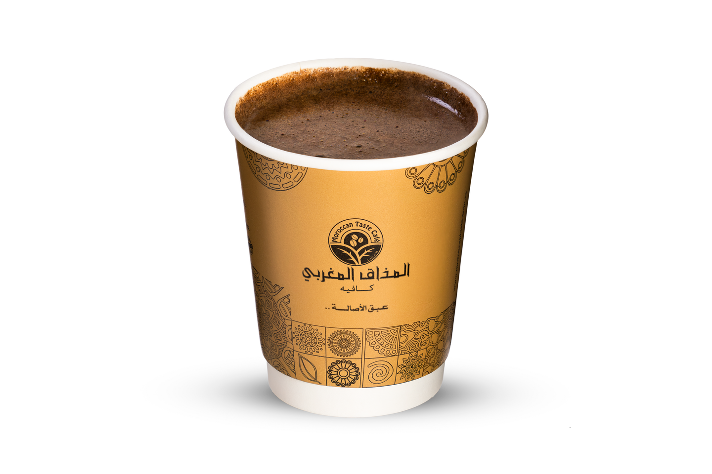 Turkish Coffee Hail And Hazelnut