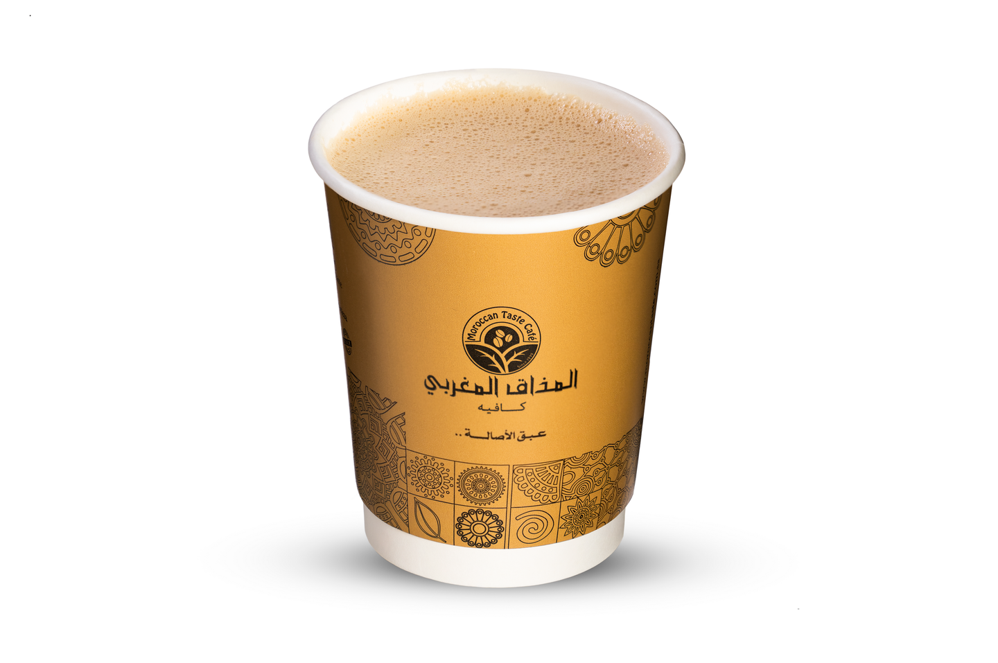 Turkish Coffee Hail And Hazelnut With Milk