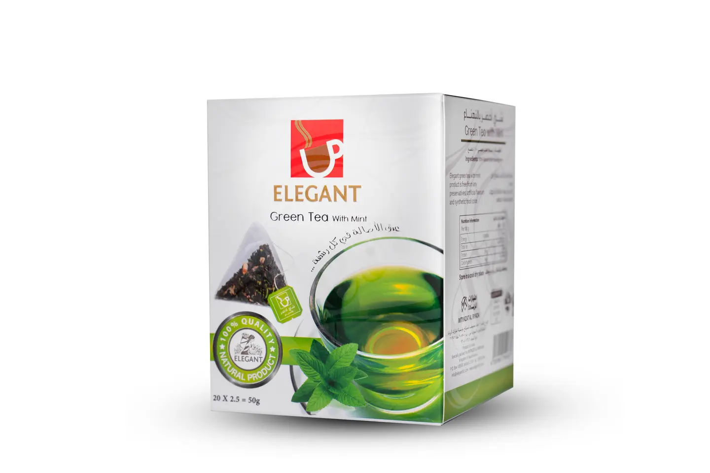 Tea Leaf Bag (Green Tea With Mint)