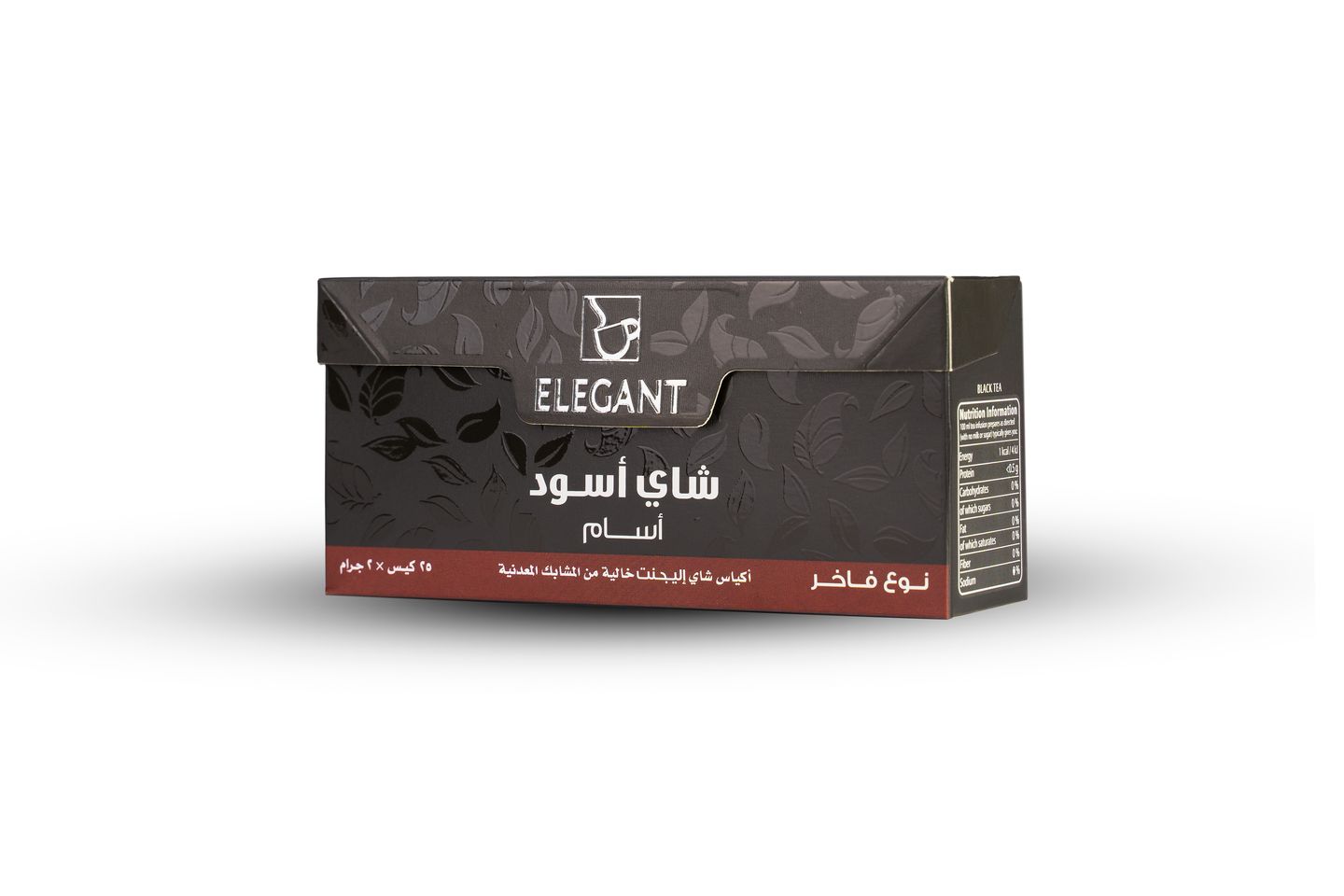 اكياس شاي أسود