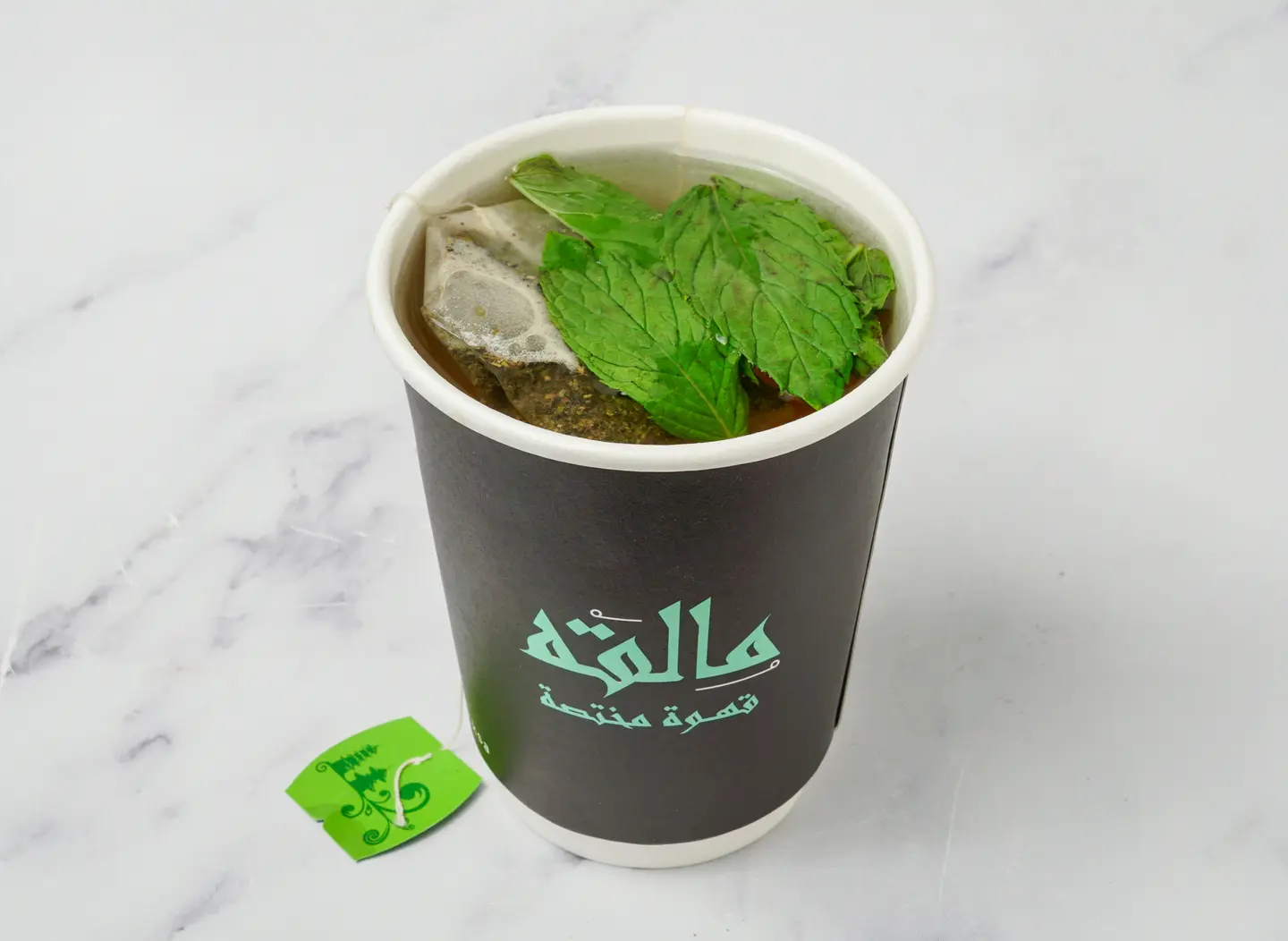 شاي أخضر