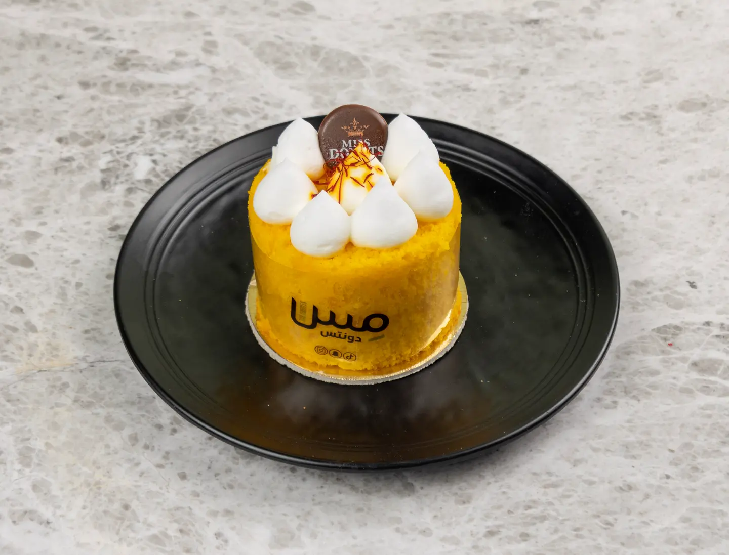 كيك زعفران