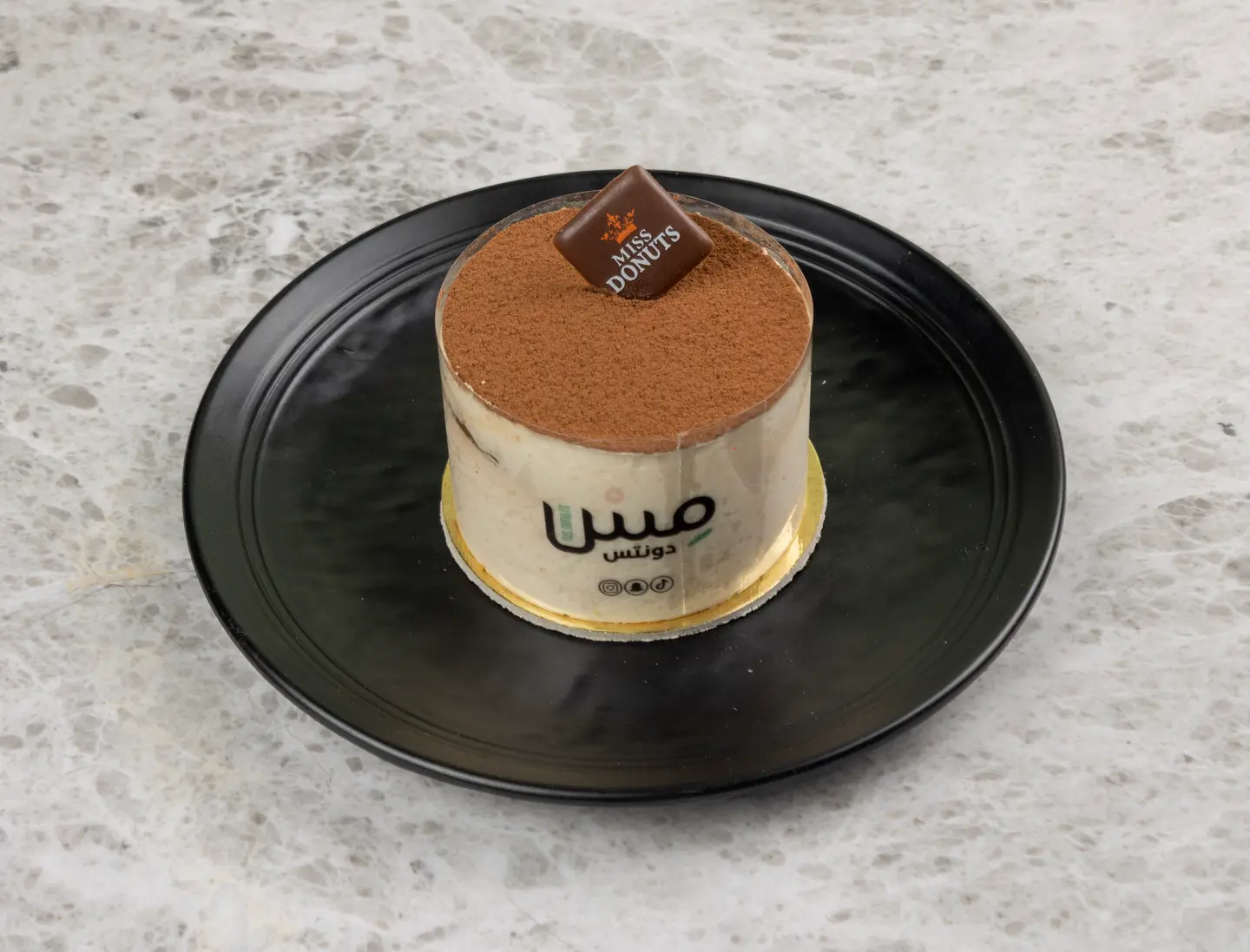 كيك تراميسو