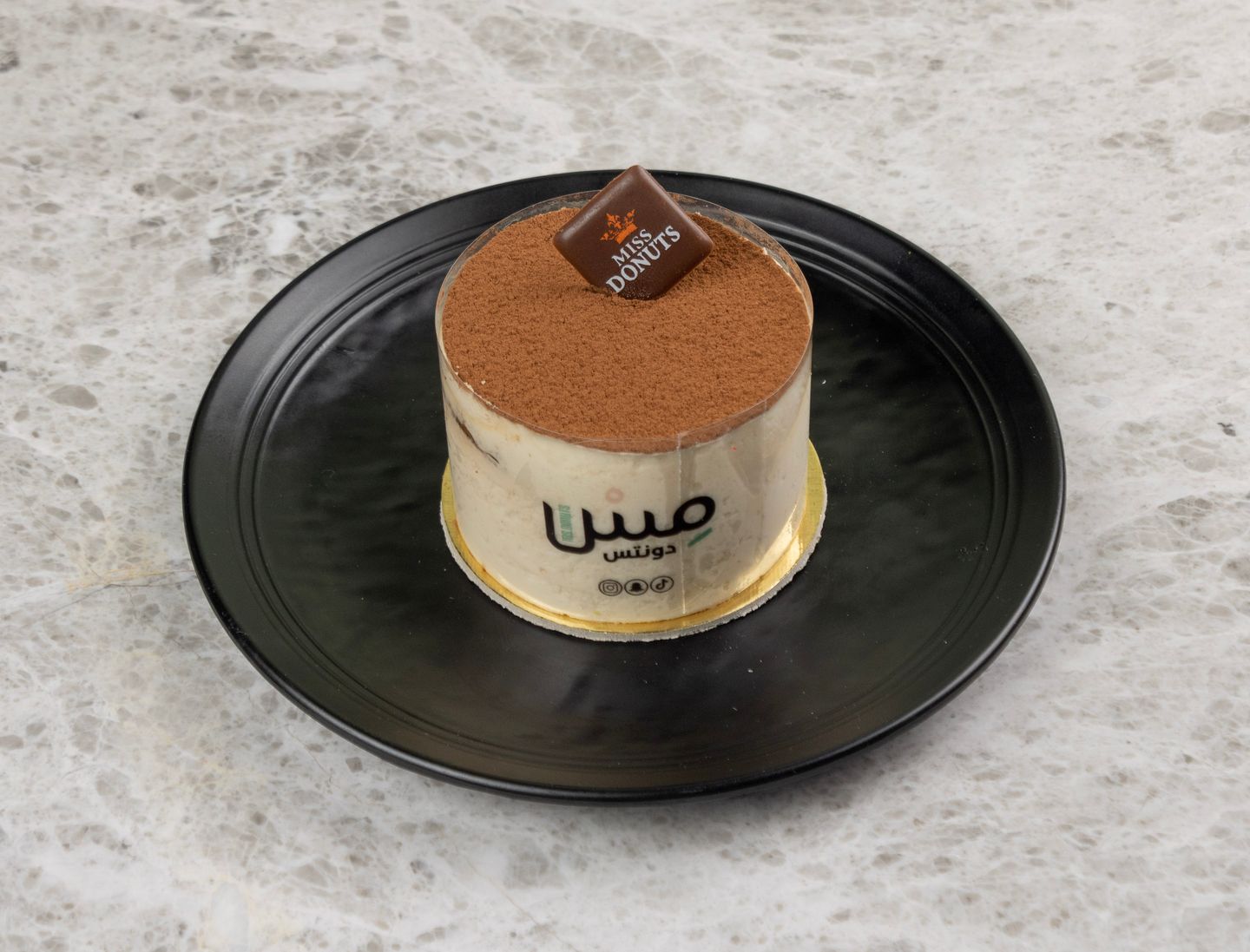 كيك تراميسو