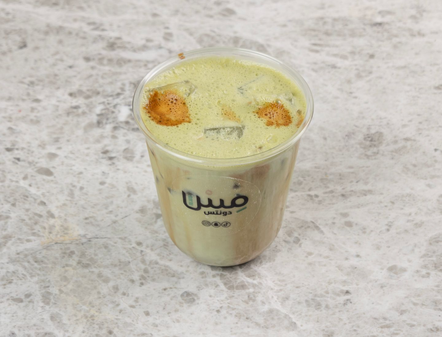 بيستاشيو لاتيه