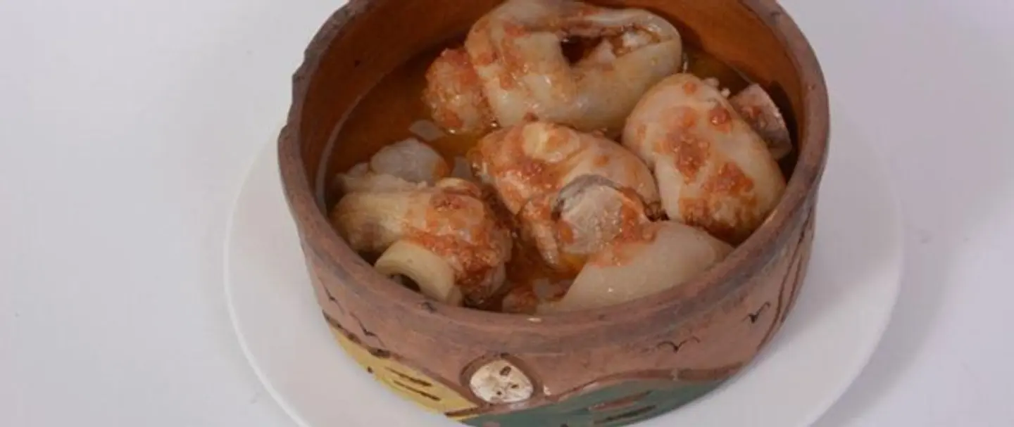 طاجن كوارع