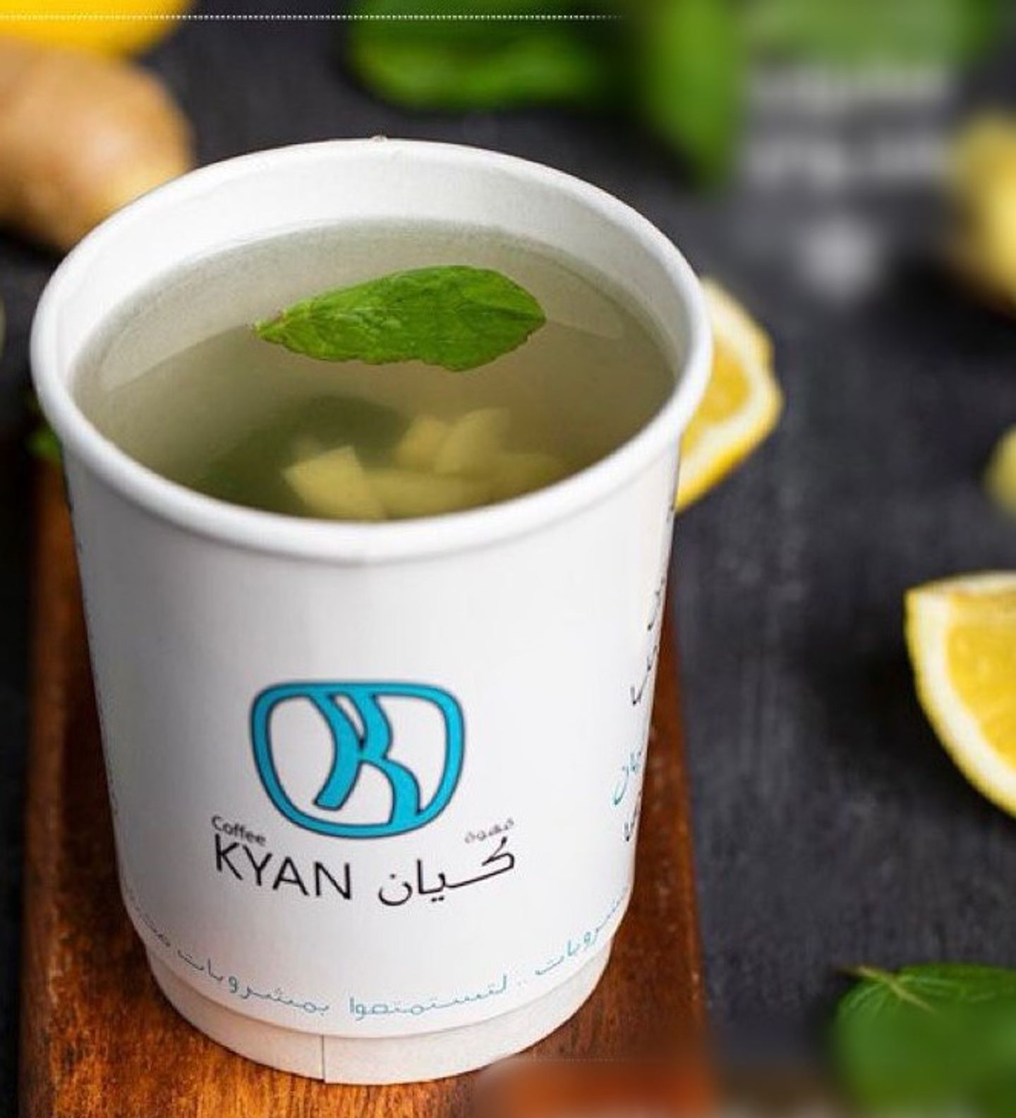 إسكندنافي