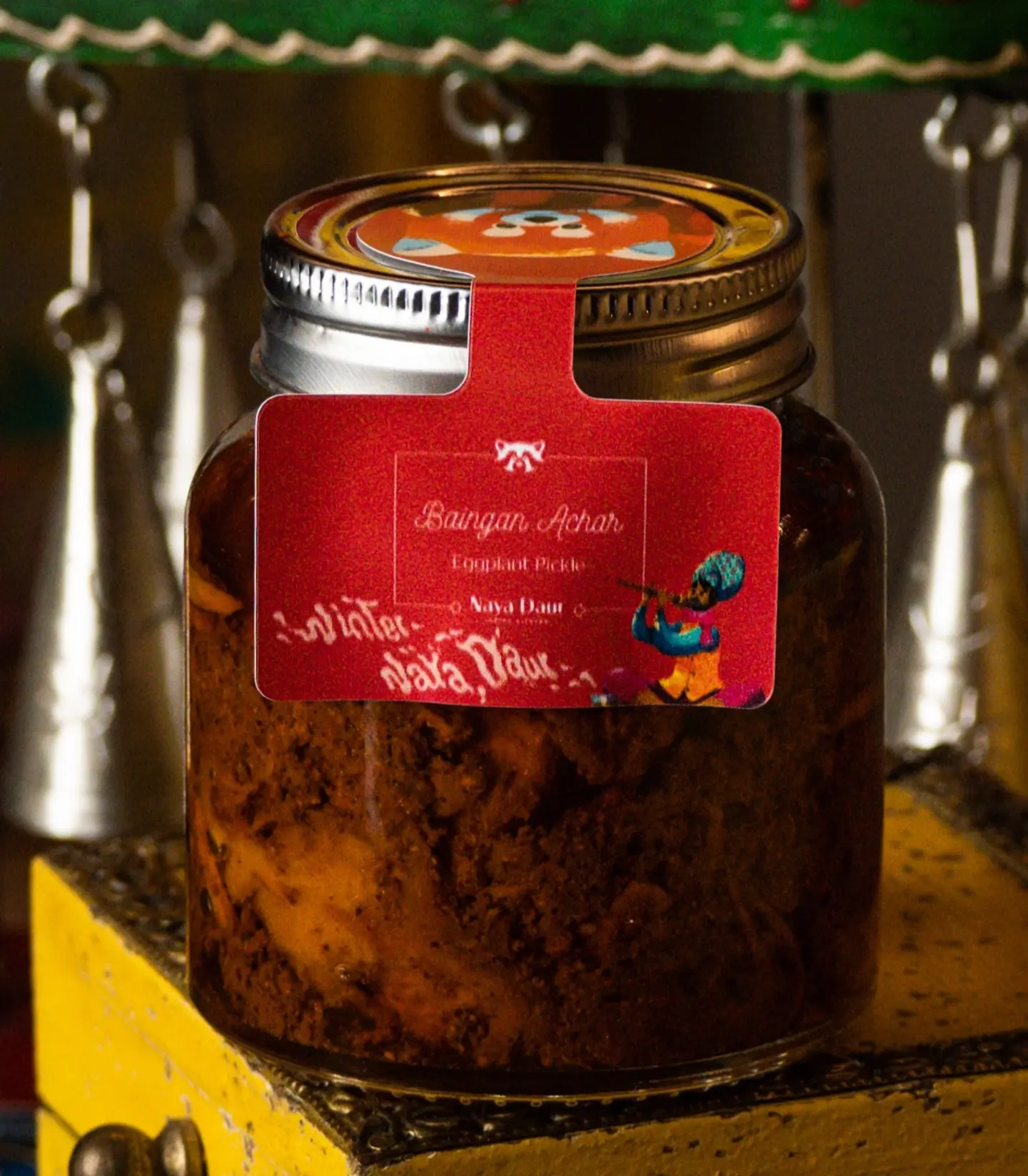 Brinjal Pickle