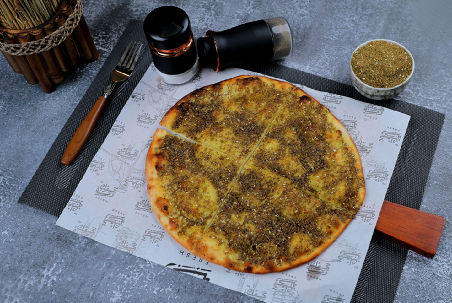 منقوشة زعتر