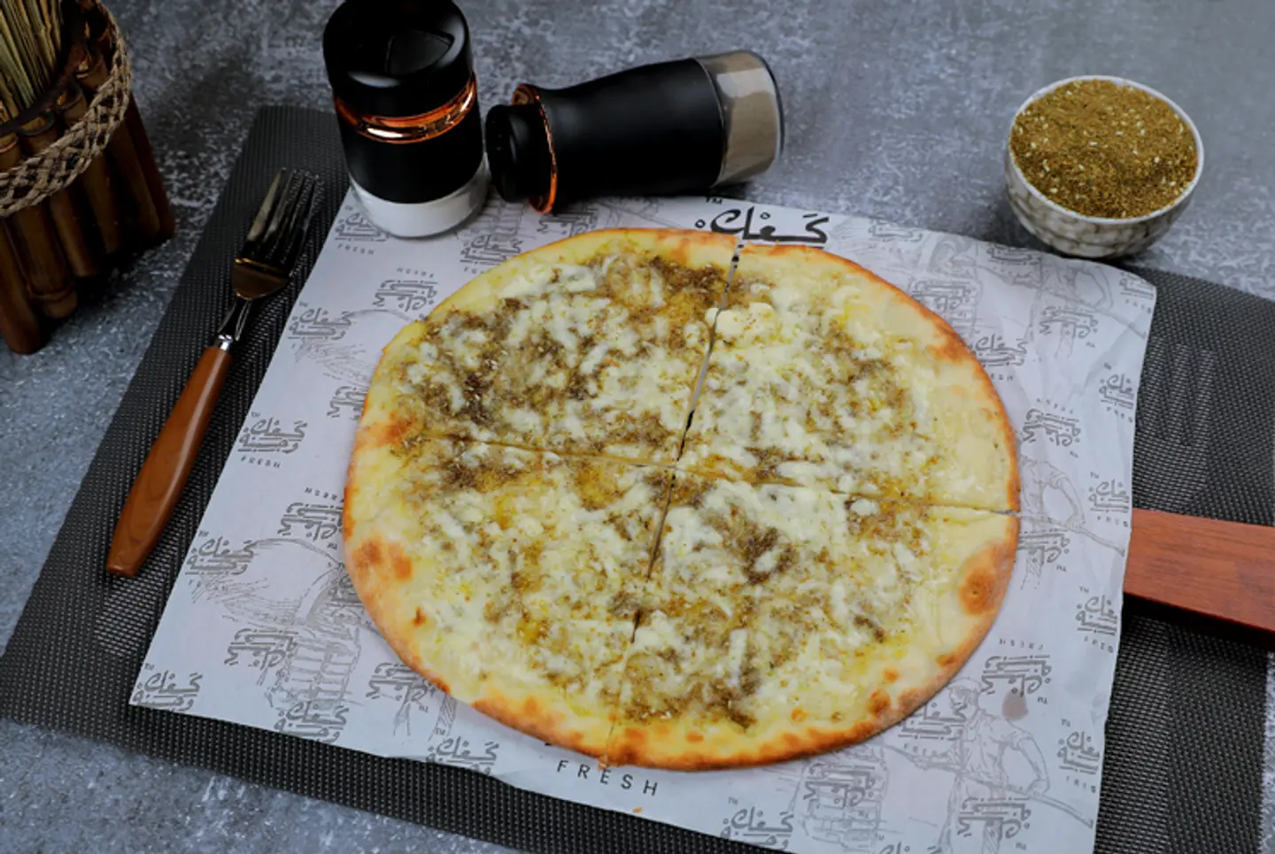 Thyme And Cheese Mankousheh