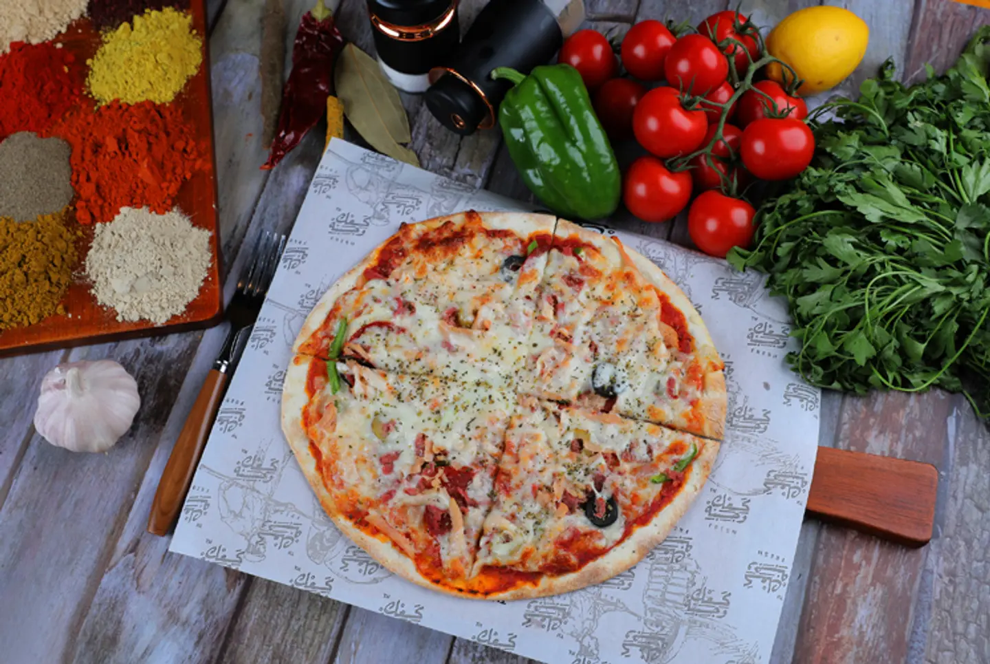 Supreme Pizza
