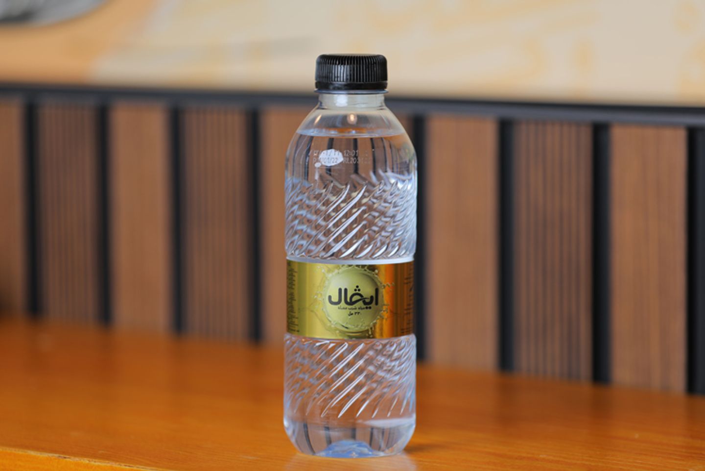 ماء