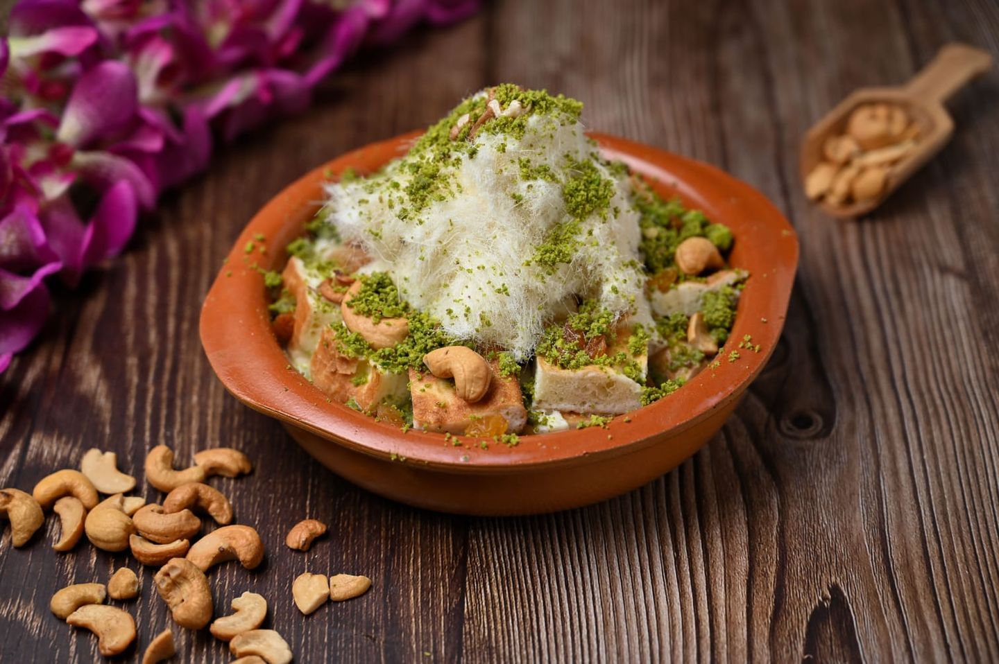 أم علي باب شرقي