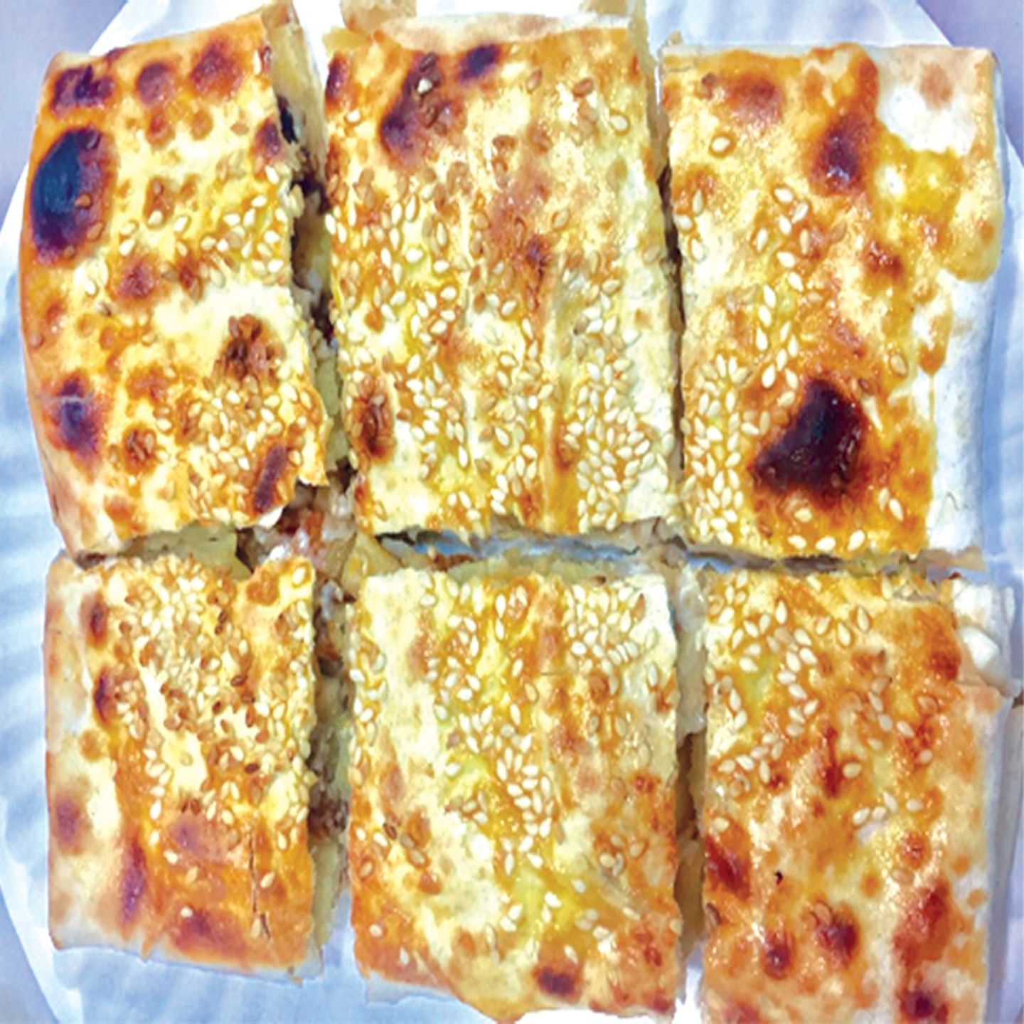 فطيرة كساديا
