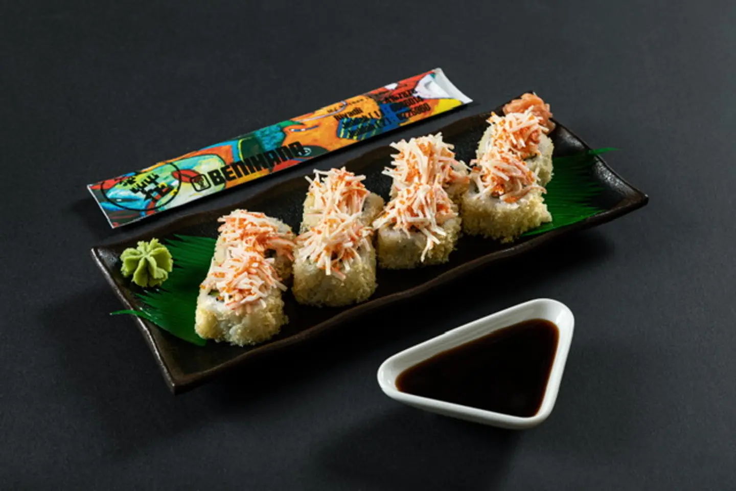 Crispy Crazy California Roll