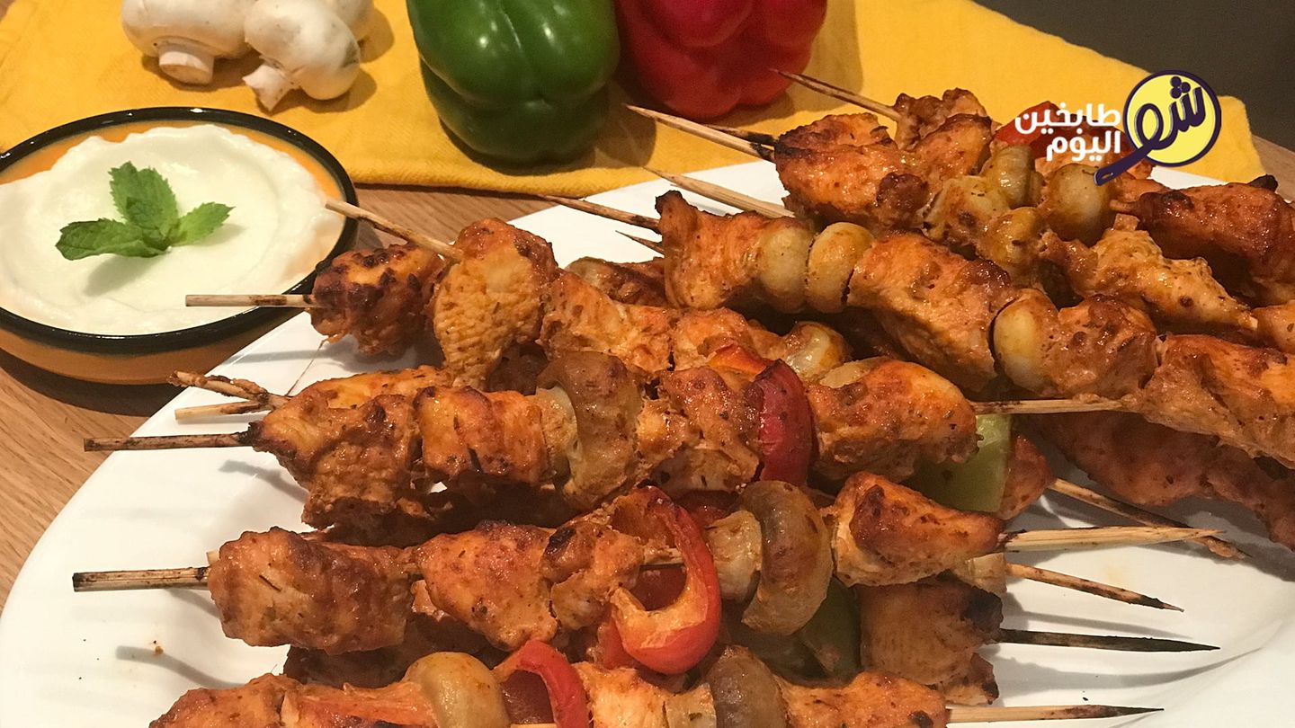 شيش طاووق
