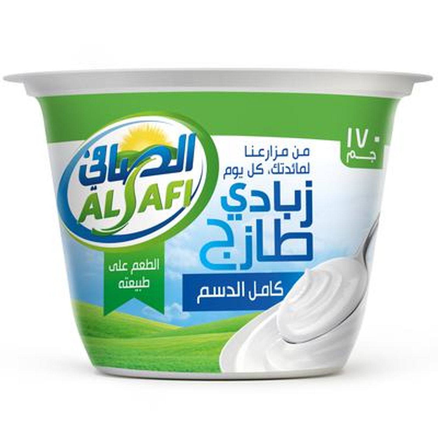 زبادي
