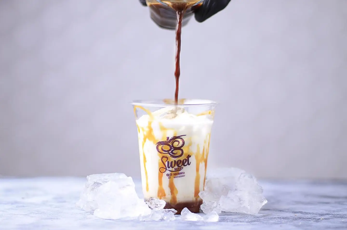 ايس لاتيه كراميل