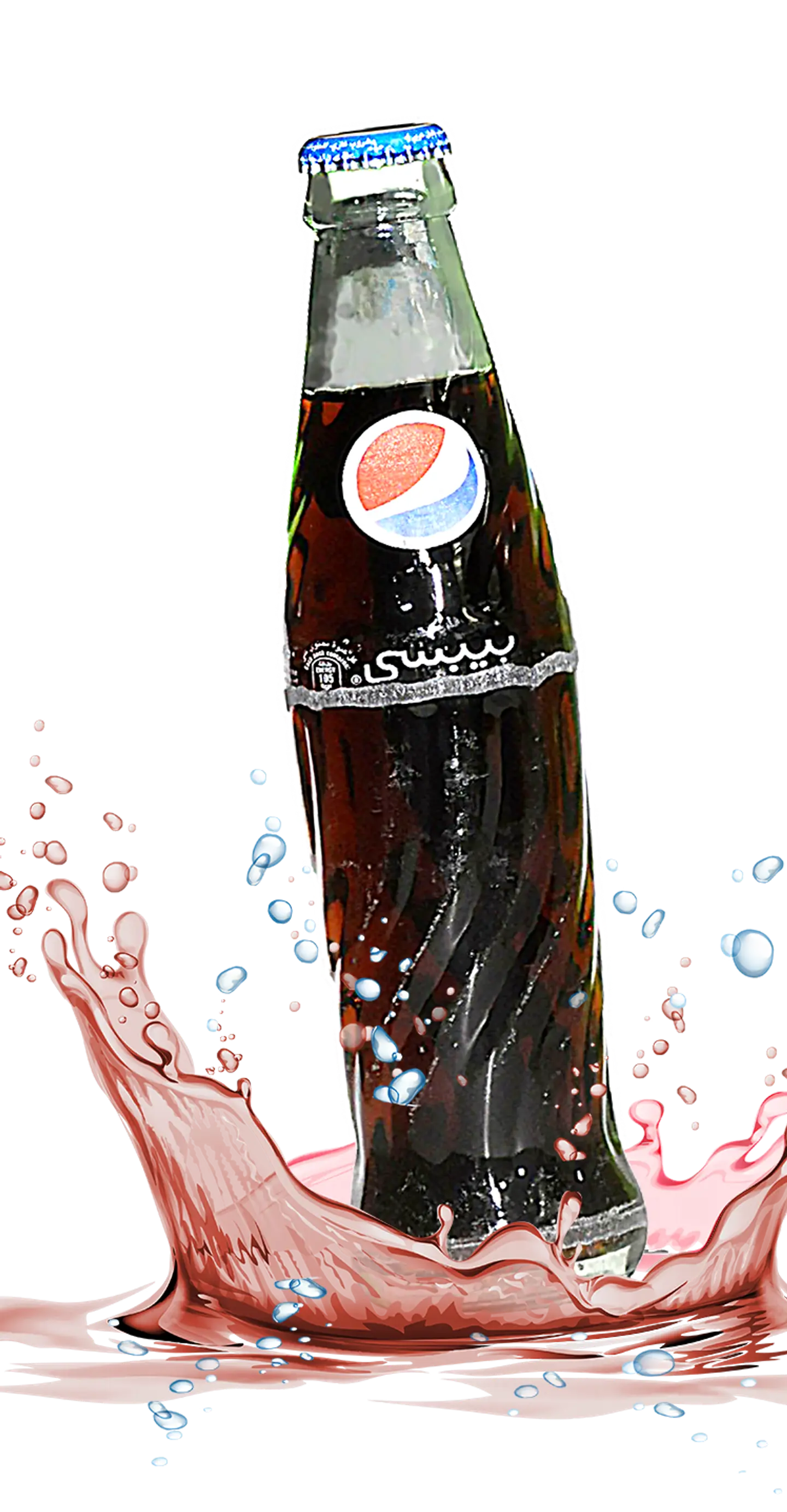 Pepsi Glass